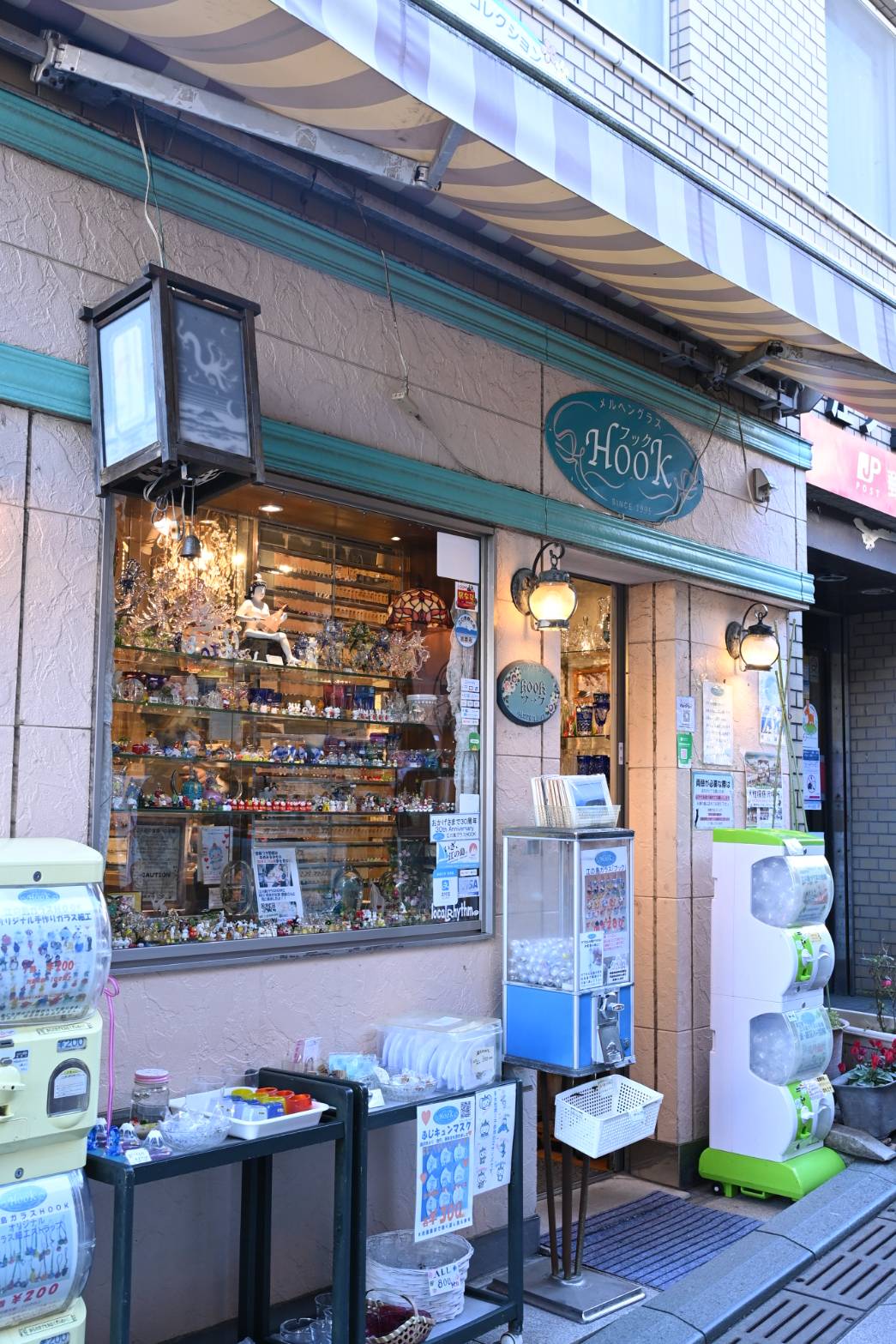 店舗画像